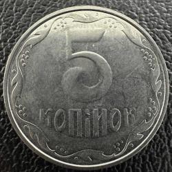 Ukrayna 5 Kopiyok 2005