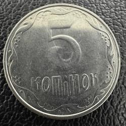 Ukrayna 5 Kopiyok 2013
