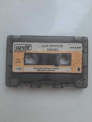 Aşık Mahsuni,  Sarhoş kaseti