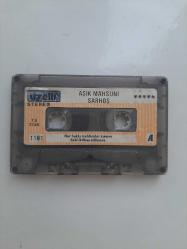 Aşık Mahsuni,  Sarhoş kaseti