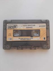 Aşık Mahsuni,  Sarhoş kaseti