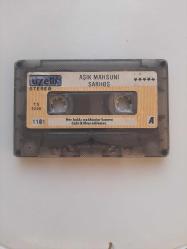 Aşık Mahsuni,  Sarhoş kaseti