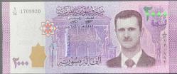 SURİYE 2000 PAUND  200 PAUND 100 PAUND 50 PAUND HEPSİ ÇİL