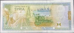 SURİYE 2000 PAUND  200 PAUND 100 PAUND 50 PAUND HEPSİ ÇİL
