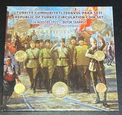 Böyükdür taaruz 30 ağustos zaferinin anısına baskı yapılan hatıra para kiti kiti ürkiye paraları değerlidir hatıra para kiti yüzlerce ürün yüklendi bakın  derim mağazama