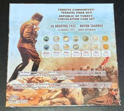 Böyükdür taaruz 30 ağustos zaferinin anısına baskı yapılan hatıra para kiti kiti ürkiye paraları değerlidir hatıra para kiti yüzlerce ürün yüklendi bakın  derim mağazama