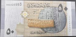 SURİYE 2000 PAUND  200 PAUND 100 PAUND 50 PAUND HEPSİ ÇİL