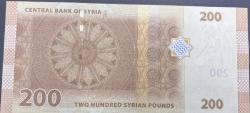 SURİYE 2000 PAUND  200 PAUND 100 PAUND 50 PAUND HEPSİ ÇİL