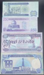 4 LÜ SADDAM SET IRAK PARASI