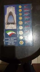İran nostalji madeni para  seti