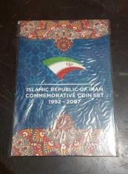 İran nostalji madeni para  seti