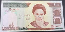 İRAN 1000 RİYAL ÇİL