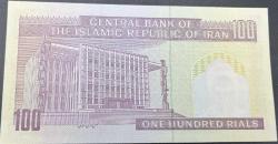 İRAN 100 RİYAL ÇİL