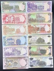 NİKARAGUA 12 PARÇALIK MUHTEŞEM BİR SET ÇİL