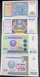 ÖZBEKİSTAN 4 Lİ SET ÇİL