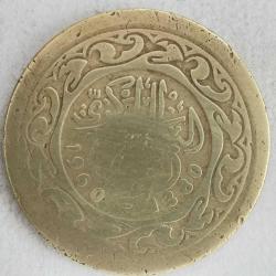 TUNUS  1960   100 MILIM