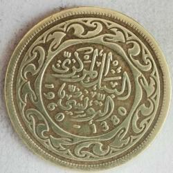 TUNUS  1960   100 MILIM