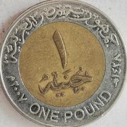 MISIR  2007    1 POUND