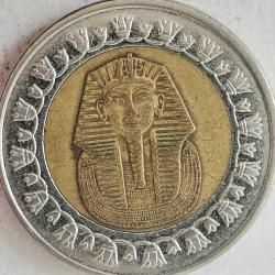 MISIR  2007    1 POUND