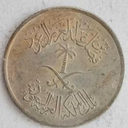 SUUDİ ARABİSTAN  1972    5 HALALA