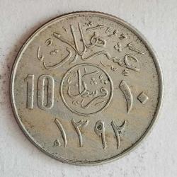 SUUDİ ARABİSTAN  1972   10  HALALA