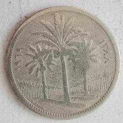 IRAK 1969   50  FILS