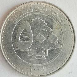 LÜBNAN  2006   500 LİVRES