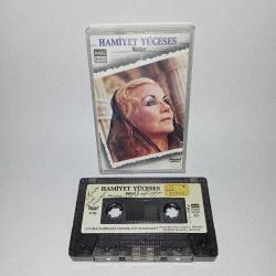Kaset Hamiyet Yüceses, Makber albümü. 1987 Kağıt Baskı. Kasetin bir yüzünde yazı var