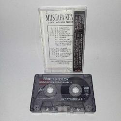 Kaset Fikret Kızılok, Mustafa Kemal devrimcinin güncesi