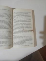 Türkiye'nin Kürt Sorunu Hafızası