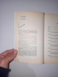 Alevi - Bektaşi Kimliği; Sosyo-Antropolojik Araştırma