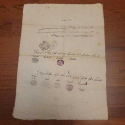 ENVERİ PENÇE MÜHÜRLÜ REDİF TESKERESİ. NADİRATTAN. EN UYGUN FİYATTAN.