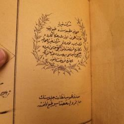 İLAVELİ NÜZHETÜL MÜNŞEAT VE KENAR KISMINDA MÜNŞAAT. UYGUN FİYATTAN.