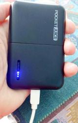 POCKET JUICE, 5000 Mah Çift Şarjlı USB POWERBANK