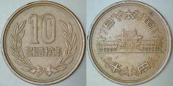JAPONYA 10 YEN 1971 İMPARATOR HİROHİTO DÖNEMİ.