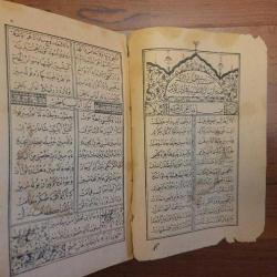 NAKŞİBENDİ ADABI ZİKR.