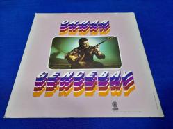 ORHAN GENCEBAY BATSIN BUDÜNYA DÖNEM BASKI LP PLAK