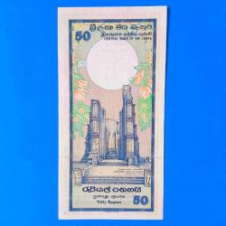 Sri Lanka 50 rupi 1989 Çil Nadir tarih