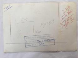 TÜRK HALK MÜZİĞİ SANATÇISI ŞAKİR ÖNER GÜNHAN'IN ORİJİNAL FOTOĞRAFI - 18 x 12 cm EBADINDA  - ŞAKİR ÖNER GÜNHAN, EŞİ NURSAÇ ÖNER GÜNHAN'LA BİRLİKTE ÇOCUKLARININ DOĞUM GÜNÜNÜ KUTLARKEN ÇEKİLMİŞ BİR HATIRA FOTOĞRAFI