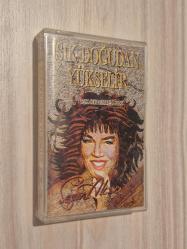 KASET - Sezen Aksu - Işık Doğudan Yükselir