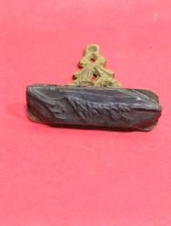 K33----ESKİ PİRİNÇ MÜHÜR