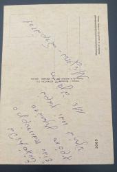 HEDİYE KARTPOSTALI - 15 x 10 cm EBADINDA -  ARKASI YAZILI -  MUMLU GAZ LAMBASI  VE ÇİÇEK GÖRSELLİ