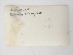 1974, Siyah Beyaz, Nişan Fotoğrafı - 13/8 cm.