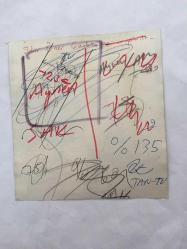 TÜRK HALK MÜZİĞİ SANATÇISI ŞAKİR ÖNER GÜNHAN'IN ORİJİNAL AJANS-BASIN FOTOĞRAFI (KAĞIT BASKI) - 12 x 12 cm EBADINDA  - ŞAKİR ÖNER GÜNHAN, EŞİ NURSAÇ ÖNER GÜNHAN ve ÇOCUKLARIYLA HATIRA POZU VERİRKEN ÇEKİLMİŞ BİR KARE