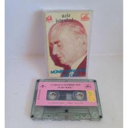 Kaset Münir Nurettin Selçuk, Aziz İstanbul. 1988 Kağıt Baskı, Coşkun plak