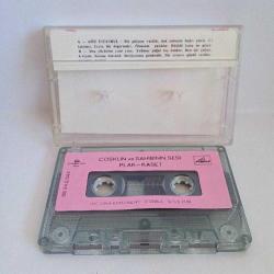 Kaset Münir Nurettin Selçuk, Aziz İstanbul. 1988 Kağıt Baskı, Coşkun plak