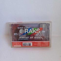 Kaset Levent Yüksel uslanmadım albümü, ambalajında