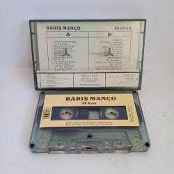 Kaset Barış Manço 24 ayar albümü