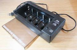 EsKi ÇOKLU PİL ŞARJ ALETİ....