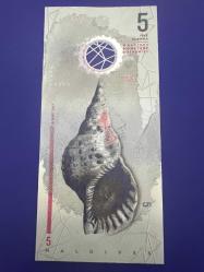 Maldivler 5 Rufiya 2017. Çil. Polimer